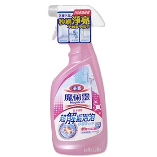 (附發票)魔術靈浴室清潔劑噴槍-優雅玫瑰500ml 161-318