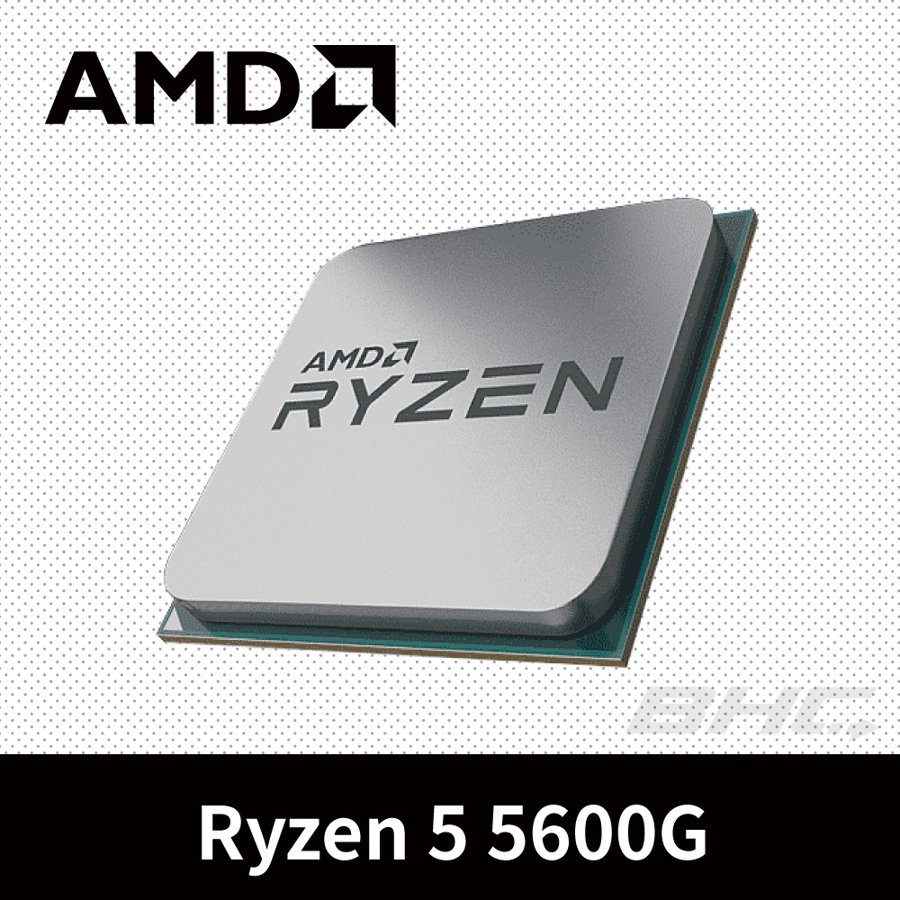 AMD Ryzen 5-5600G 3.9GHz 六核心 中央處理器 平輸盒裝