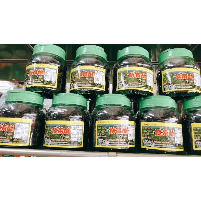 💙澎湖名產💙 紫菜酥 罐裝 不易受潮 金海集製作