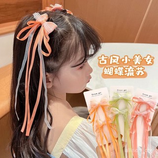 【優選精品】兒童長飄帶髮夾小女孩編髮髮卡寶寶高顔值女童流蘇漢服蝴蝶結頭飾ins風韓國 SYMC