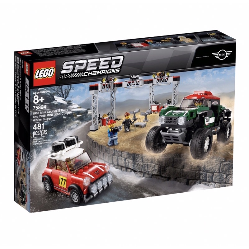 〔森愛玩〕LEGO 75894 SPEED系列 Mini Cooper S Rally &amp; Works Buggy