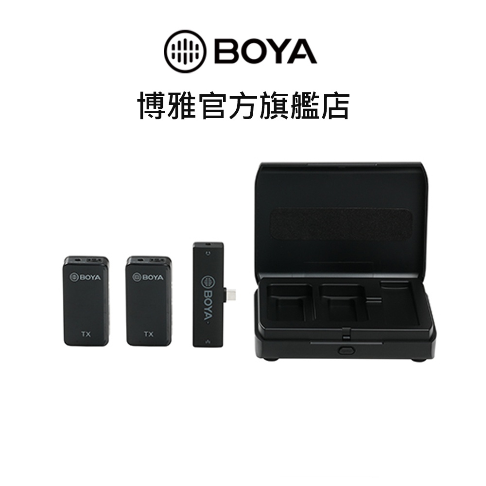 【BOYA 博雅】BY-XM6 K6 一對二雙聲道無線迷你麥克風-Type-C 台灣官方旗艦店 公司貨