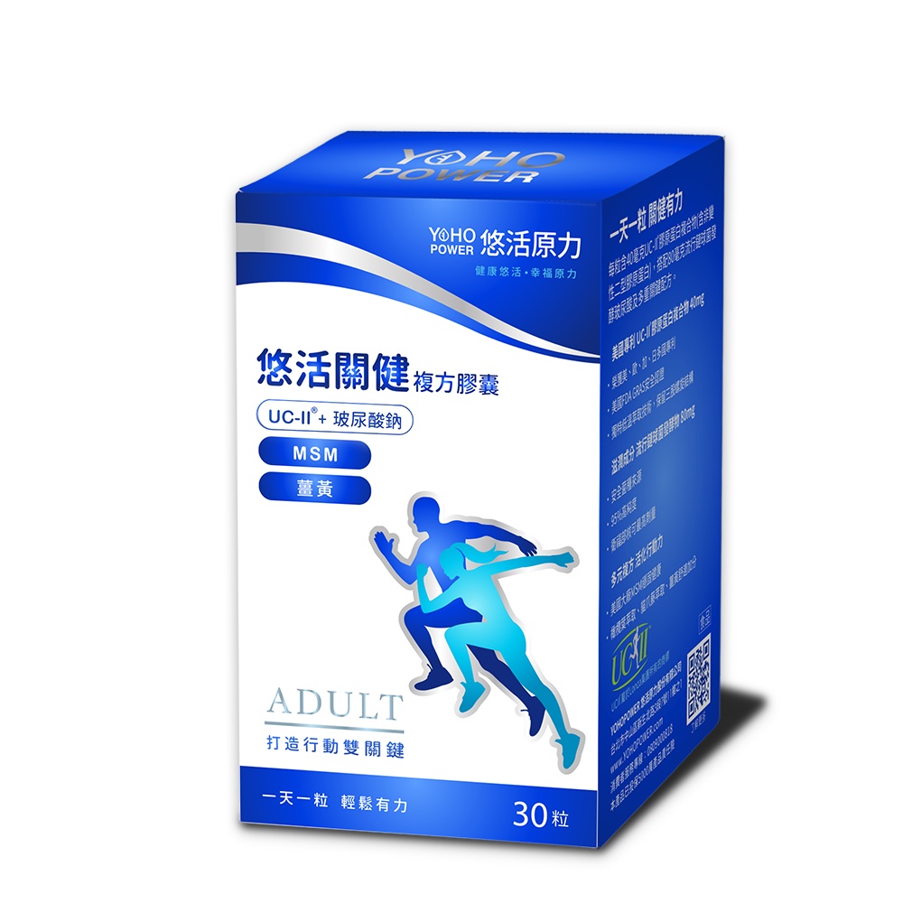 新品未使用】 ルビコンUC2 15P4oz | unimac.az