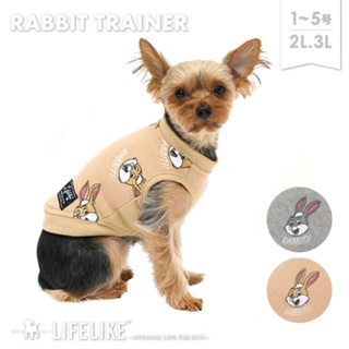 【你和我的狗】 日本LIFELIKE 美式兔子 寵物背心 寵物衣服 【現貨】 狗狗衣服 小狗衣服 中型犬衣服 臘腸狗衣服