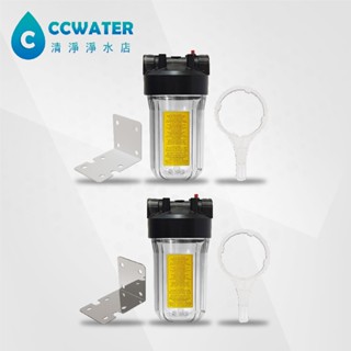 缺貨【清淨淨水店】10吋大胖烤漆吊片濾水器/不銹鋼吊片/黑蓋透明瓶/淨水器.水族過濾.全戶式過濾.水塔過濾器800元起。