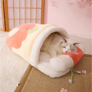 🌸貓窩 日系櫻花 冬季保暖睡袋 櫻花睡袋 半封閉式加絨柔軟墊子 四季通用可拆洗 寵物床 花朵窩 貓睡袋 貓窩 防風保暖