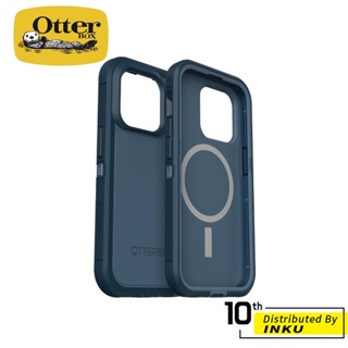 OtterBox Defender XT防禦者 iPhone 15 14 Pro/Max/Plus Magsafe保護殼