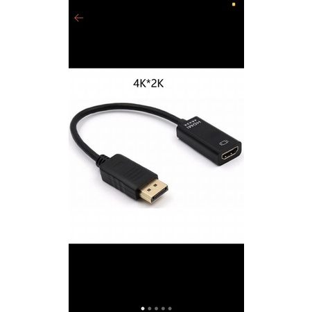 DP轉接器 displayport公 to hdmi母 高清線 Displayport轉HDMI轉接器