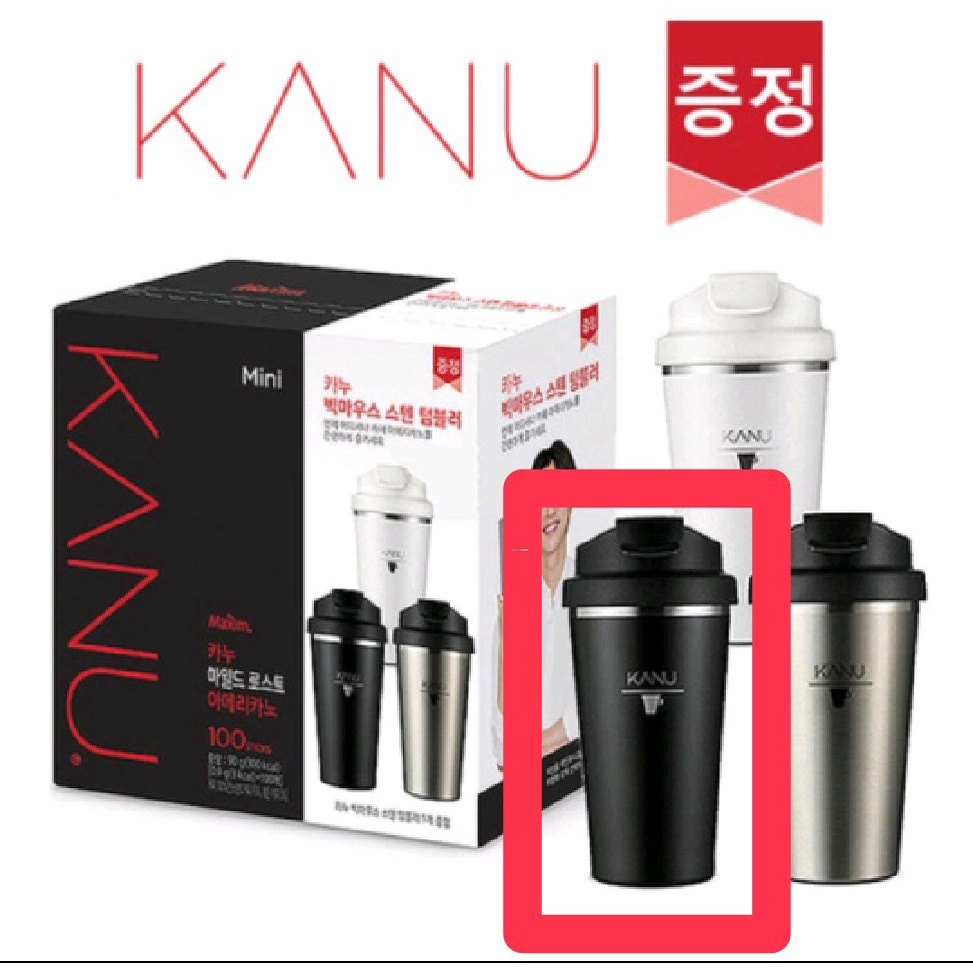 【全新】韓國 KANU 不鏽鋼保溫杯 450ML 黑色