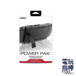 【電玩指標】十倍蝦幣 NS Switch NYKO 電池背蓋 保護殼 硬殼 電源 外置充電殼 3400 mAh