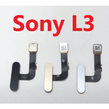 Sony L3 指紋辨識 指紋排線 指紋排 E8000黏合膠 全新 台灣現貨