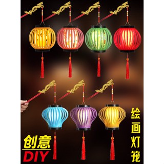 *BABY.新年元宵花燈卡通發光燈籠兒童手提led走馬燈手工自制diy材料包