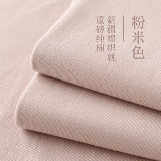 純棉 寬鬆 大碼 M-5XL顯白粉米色 淡粉色200g純棉純棉圓領長袖T恤女純色百搭休閑打底衫 長袖上衣 重磅 打底衫