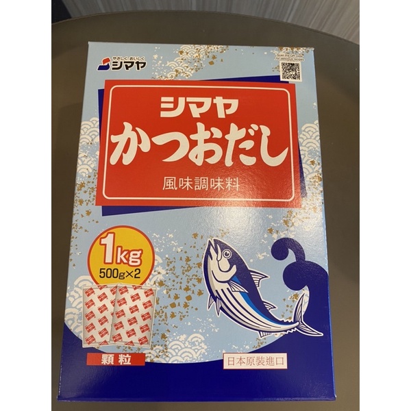《阿成日料》日本風味調味料柴魚精