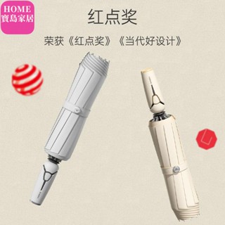 自動摺疊傘 十骨自動傘 十二骨自動傘 UV傘 晴雨傘 折傘 雙人傘 折疊傘 防曬傘 左都全自動反向雨傘男大號加固加厚折