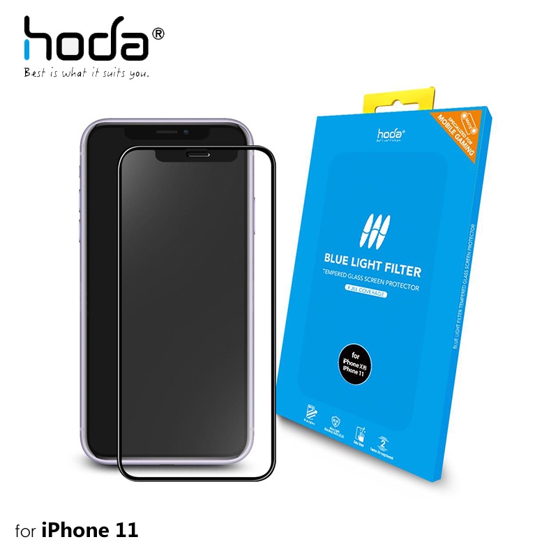 PinkBee☆【hoda】iPhone11 6.1吋專用 2.5D手遊專用霧面磨砂抗藍光滿版玻璃保護貼＊預購