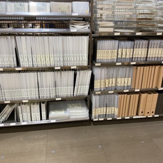 MUJI 無印良品 檔案夾 資料夾 檔案夾 彈簧檔案夾 線圈式檔案夾 弓型檔案夾 桿式檔案夾 A4 B5 A5 多孔夾