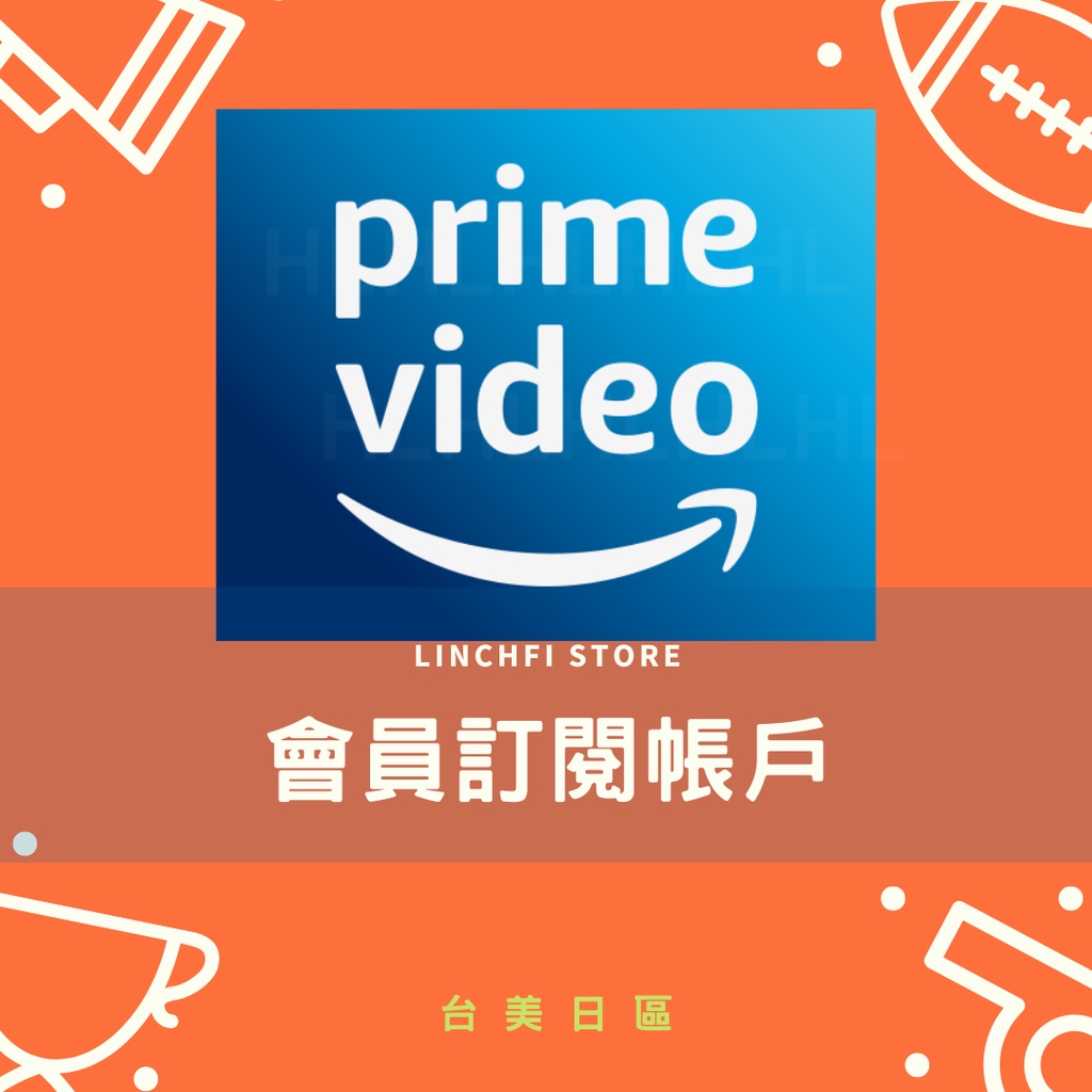 Prime Video 4k 亞馬遜tv Amazon Hdr 會員訂閱線上開通 蝦皮購物