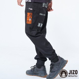 BLUE WAY 地藏小王 JIZO-男款 工裝褲 地藏哈倫束腳褲(黑)