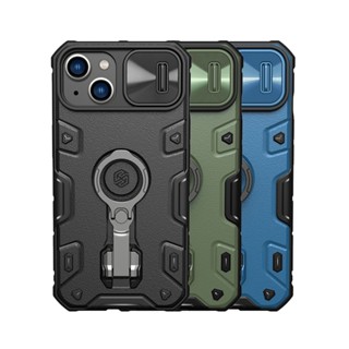 NILLKIN Apple iPhone 14 Plus 黑犀 Pro 保護殼 鏡頭保護 折疊支架 保護套