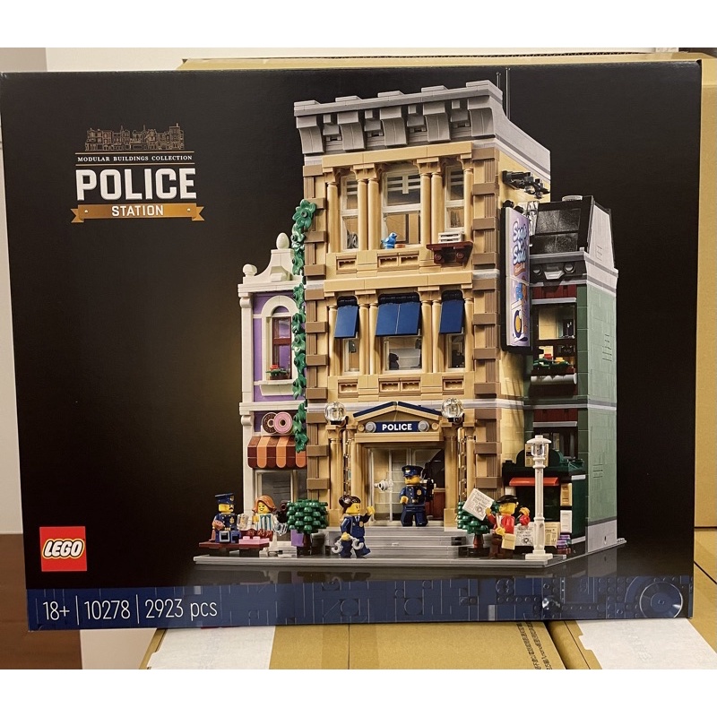 LEGO 樂高 10278 警察局 街景系列 全新未拆封 【絕版品、可刷卡】
