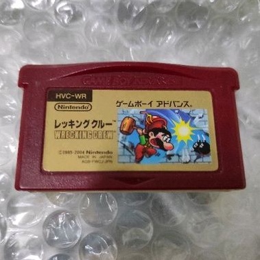 裸卡日版~~ GBA 拆屋工 GBA SP GBM NDSL 日規主機適用