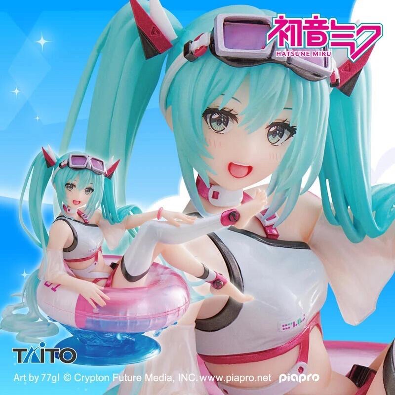 《全新現貨》 TAITO 景品 初音未來 MIKU Aqua Float Girls 水上漂浮女孩 泳裝