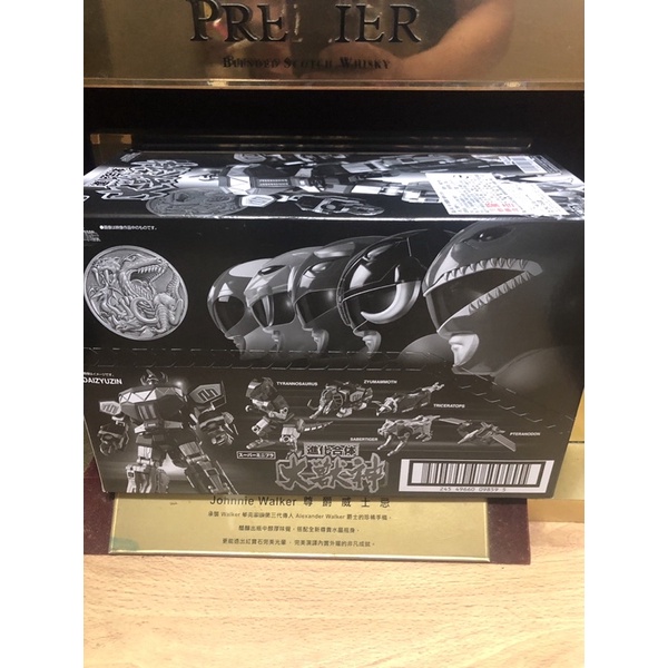 ～零蛋模玩～全新現貨 萬代 BANDAI 盒玩 魂商店 SMP 恐龍戰隊 金剛戰士 大獸神