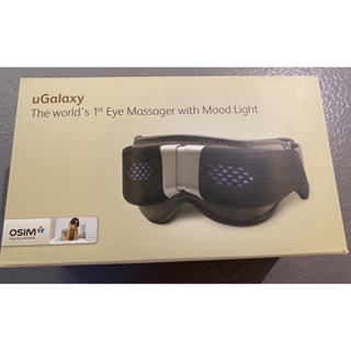 OSIM，uGalaxy，亮眼舒OS-112眼部按摩器，溫熱眼部，按摩器，振動按摩，溫熱功能