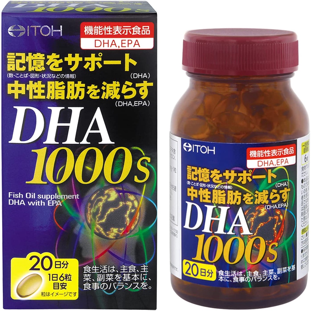 日本製 ITOH 井藤漢方製藥 DHA1000 魚油 120粒 DHA EPA 魚油軟膠囊