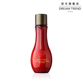 DREAM TREND 凱夢 皇家蜂王乳保濕沐浴乳 30ml