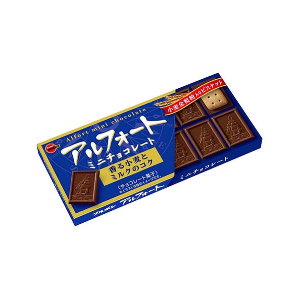 日本 北日本BOURBON  帆船巧克力餅乾系列  苦可可   可可  香草  白巧克力   草莓 BOURBON 波路