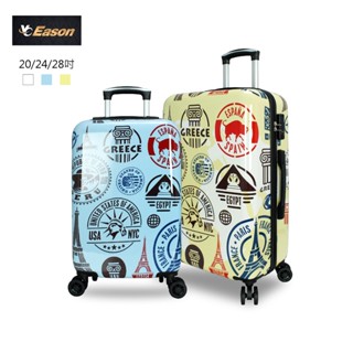 【清倉優惠!!】環遊世界印花旅行箱 20/24/28吋 加大行李箱 TSA內嵌式海關密碼鎖 360度飛機輪 印花箱