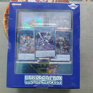 卡片屋 遊戲王 LVB1禮盒 絕版品 全新未拆封 現貨