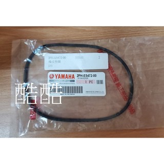 原廠YAMAHA 2PH-E5472-00 傳動海棉墊圈 勁豪 Vinoora LIMI 125 JOG RS NEO