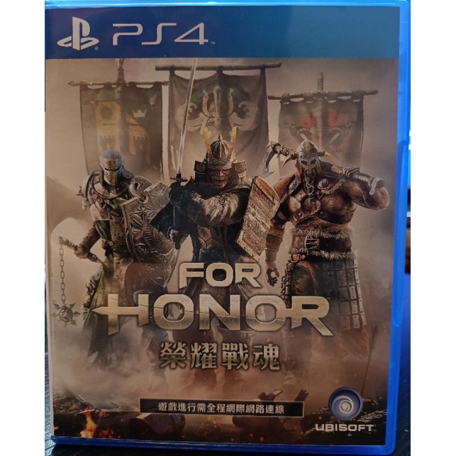 PS4 榮耀戰魂 For Honor 中文版 遊戲片