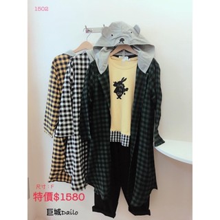 Dailo 黃色長版上衣熊頭連帽格紋襯衫/洋裝（F)（兩側有口袋）