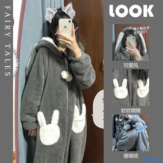 【秋冬臺出】珊瑚絨連體睡衣女冬款加絨加厚可愛卡通兔子一體式家居服可外穿 卡通睡衣 睡袍 長款睡衣 連身睡衣❤新店