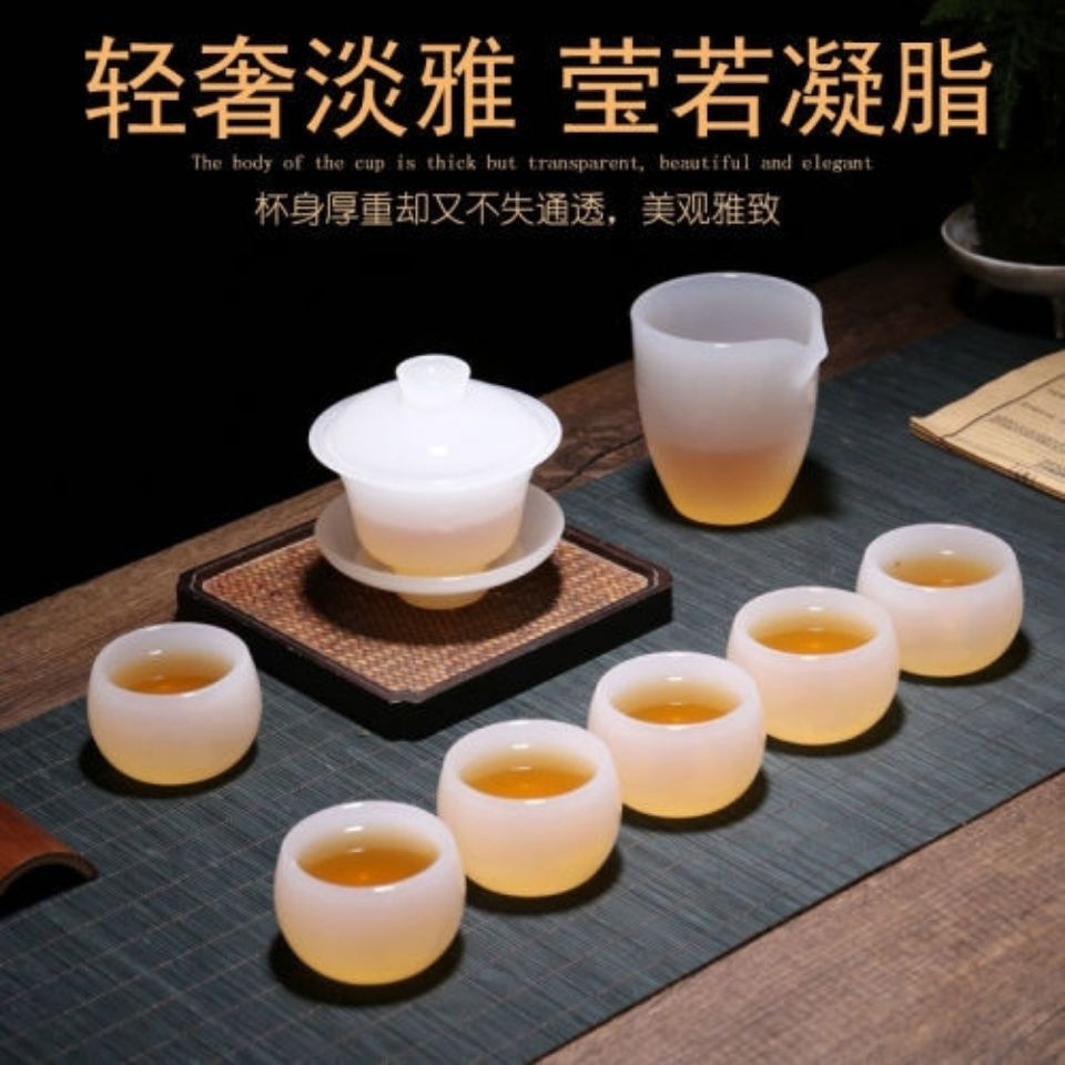 陸羽茶具白玉琉璃茶具中國風玉石茶壺羊脂白玉瓷茶杯辦公室會客茶具套裝
