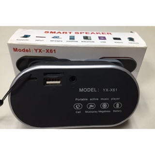 售 智慧藍芽小喇叭 3W 可讀隨身碟、記憶卡, microusb充電 (Speaker_YX-X61)