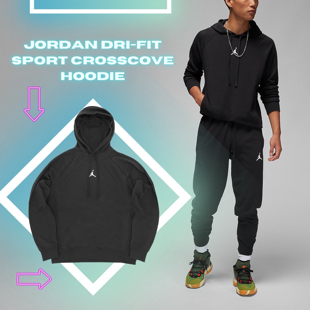 Nike 長袖 Jordan 男款 黑 連帽 帽T 喬丹 小LOGO 排汗 基本款 【ACS】 DQ7328-010