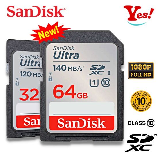 【Yes！公司貨】SanDisk Ultra SDXC C10 HD 32GB 64G 64GB 140MB/s 記憶卡