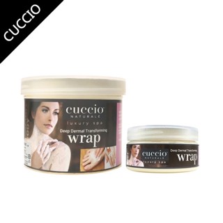 美國CUCCIO 深層保濕敷膜 敷膜 敷膜 身體敷膜 身體保養