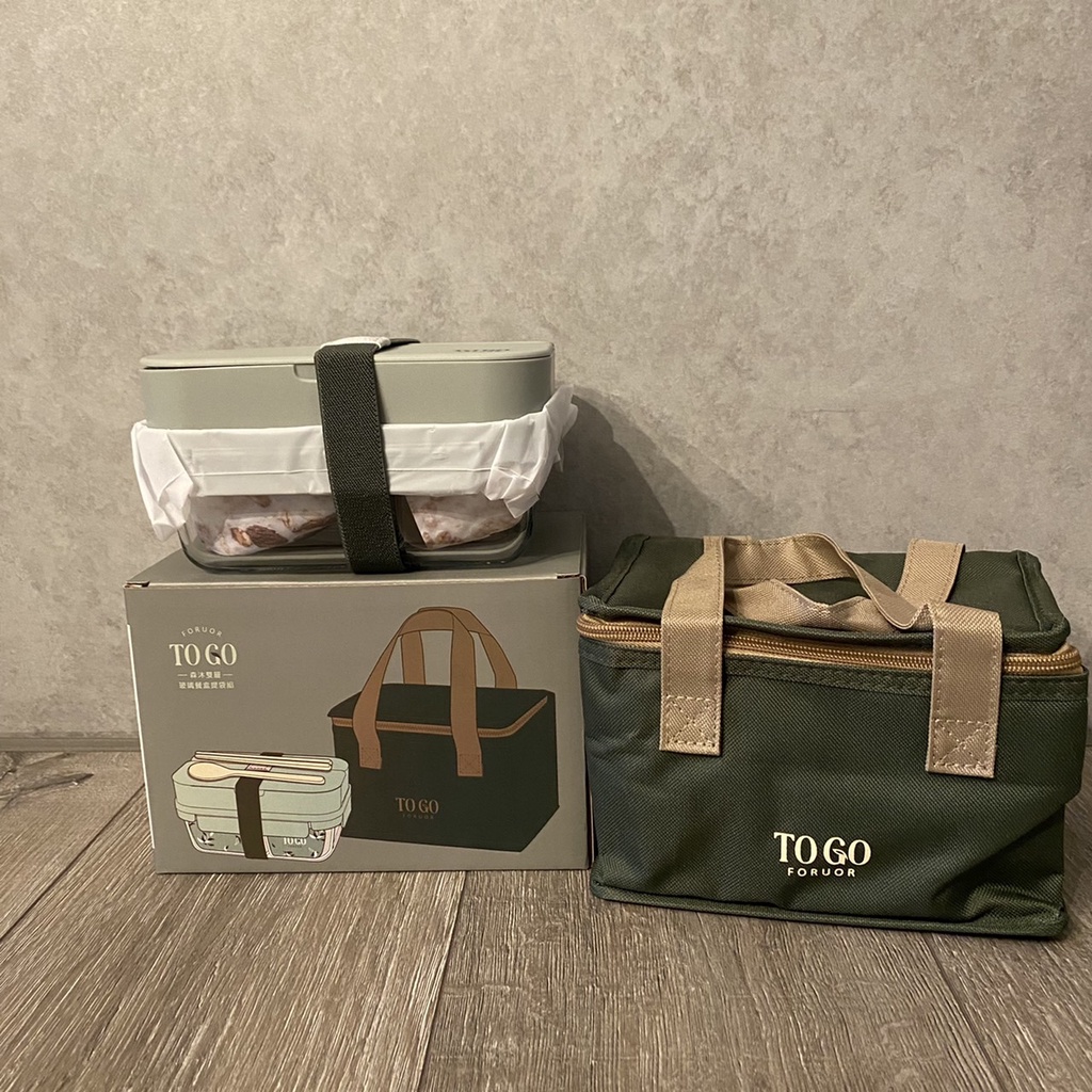 ✶全新✶ FU TOGO 森沐雙層玻璃盒提袋餐具組 便當盒 保鮮盒 保溫袋 玻璃盒 雙層 綠色 餐具組 800ml