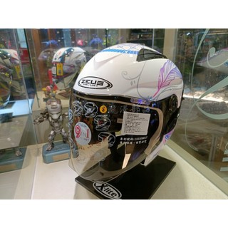 瀧澤部品 ZEUS 瑞獅 ZS-613B AJ32 白藍 彩繪 半罩安全帽 內藏墨片 透氣舒適 輕量 插扣 通勤 多功能