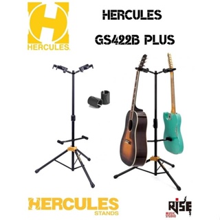 【又昇樂器】Hercules 海克力斯 GS422B Plus 木吉他/電吉他/Bass 架