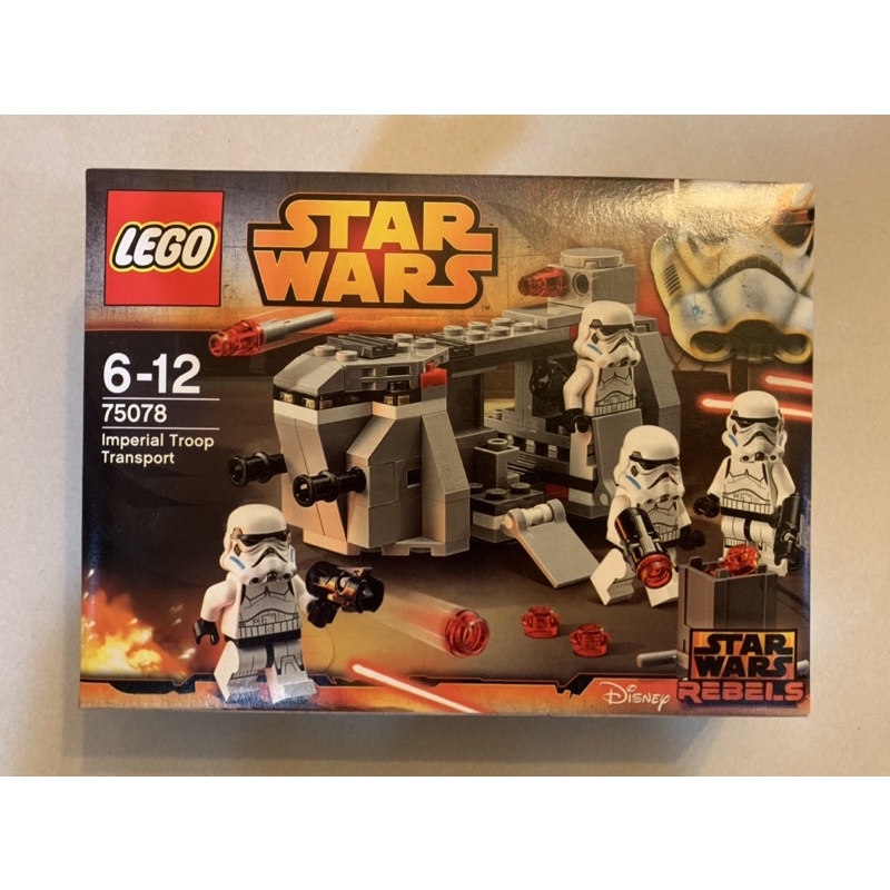 樂高 LEGO 75078 Star Wars
