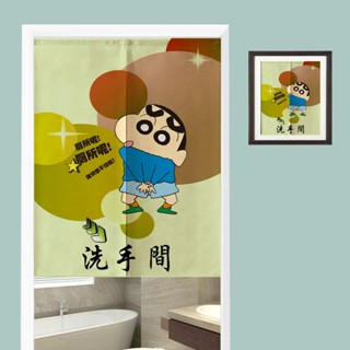 居家裝飾門簾 衛生間布藝門簾 洗手間隔斷簾風水簾 棉麻公用厠所掛簾 日式半簾布簾 伸縮桿玄關隔斷簾