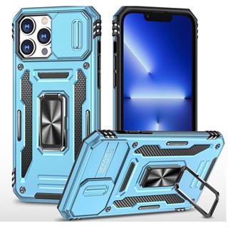 iphone14蘋果14Pro max指環支架客將多功能防摔手機殼14 Pro推窗保護套14 Plus手機殼