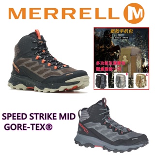 (高折扣+加送包包)2022美國MERRELL新款式SPEED STRIKE MID GORE-TEX登山鞋~健走鞋